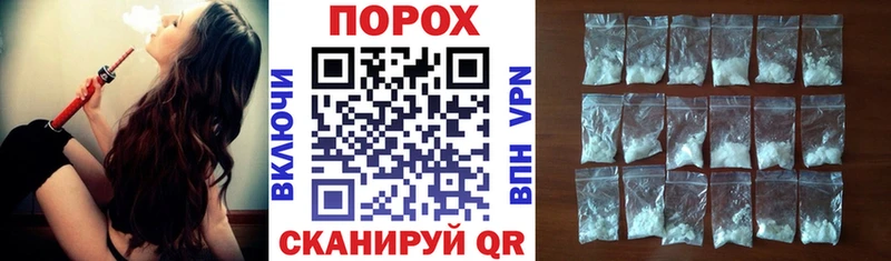Amphetamine Premium Северодвинск