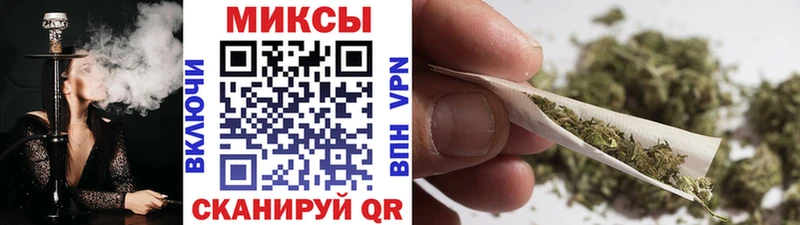 mega как зайти  Северодвинск  БУТИРАТ BDO 33% 
