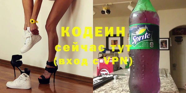 марки lsd Лихославль