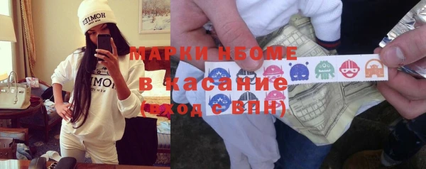 mix Липки
