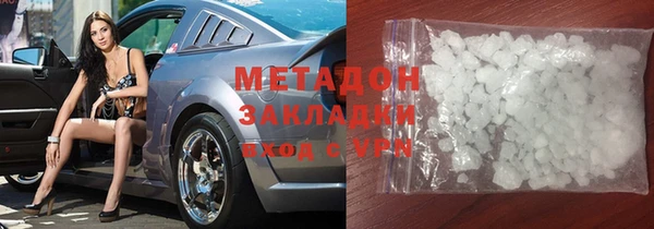 mix Липки