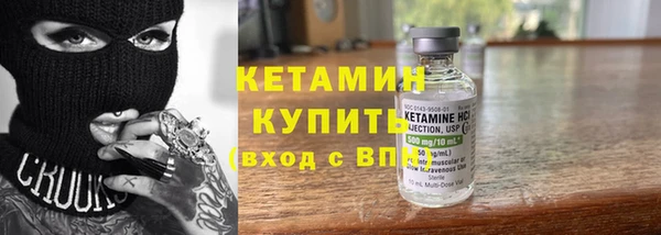 мет Лиски