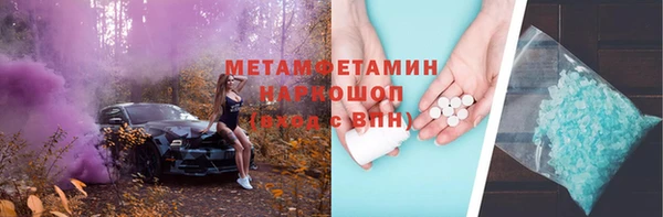 mix Липки
