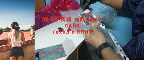 мет Лиски