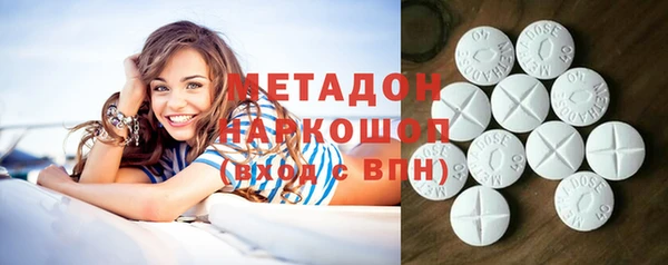 mix Липки