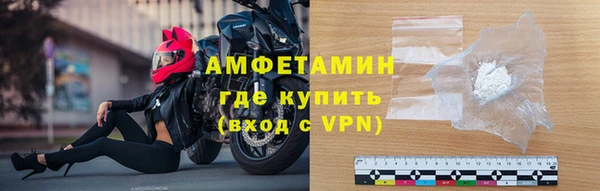mix Липки