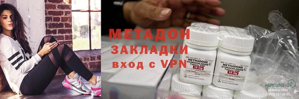 марки lsd Лихославль