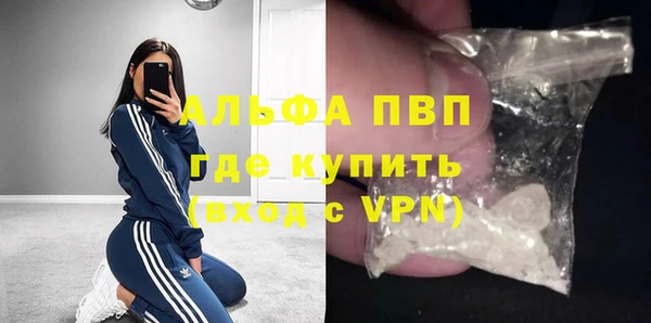 mix Липки