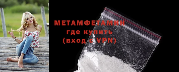 марки lsd Лихославль