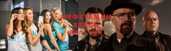 марки lsd Лихославль