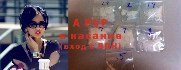 марки lsd Лихославль