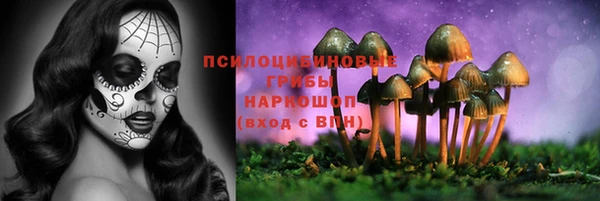мет Лиски