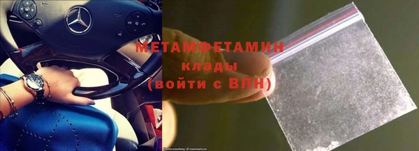 mix Липки