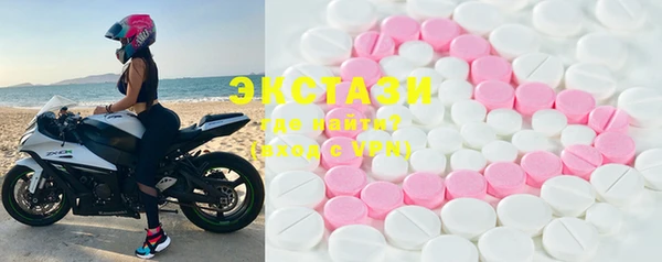 мет Лиски