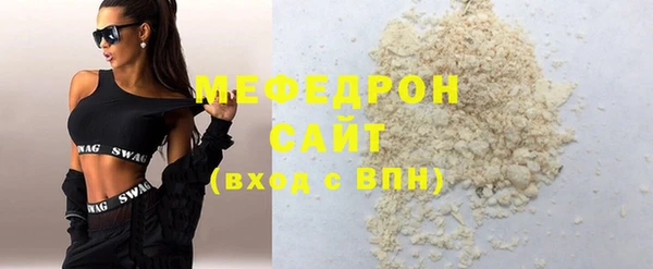 марки lsd Лихославль