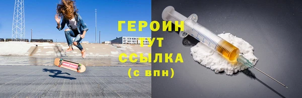 марки lsd Лихославль