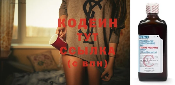 мет Лиски