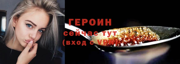 mix Липки