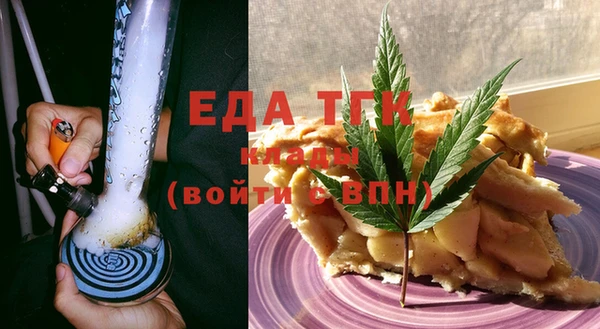 mix Липки