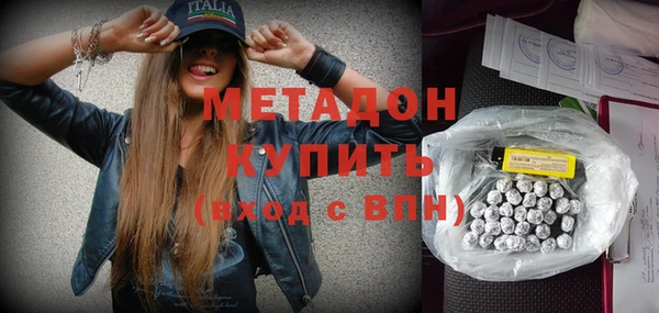 mix Липки
