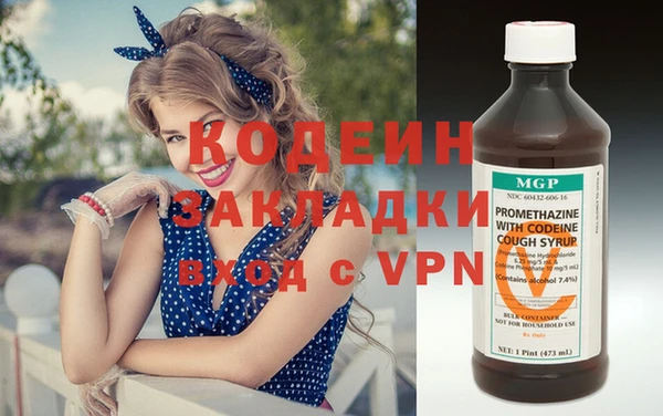 mix Липки