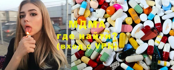 mix Липки