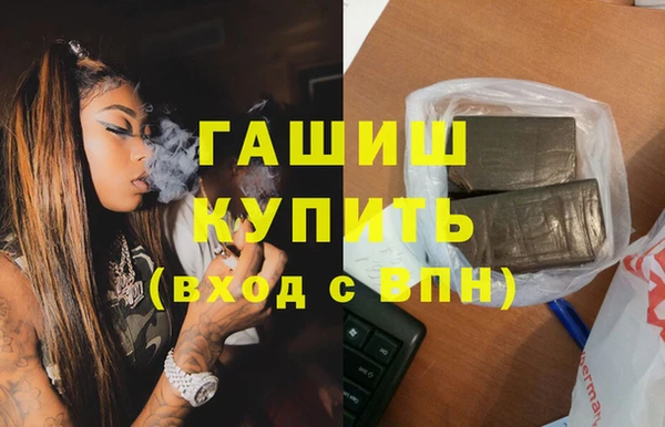 мет Лиски