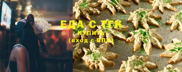 mix Липки