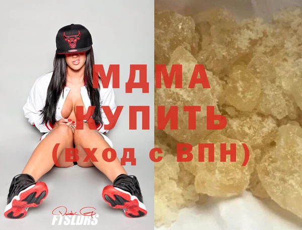 мет Лиски
