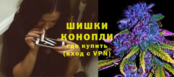 мет Лиски