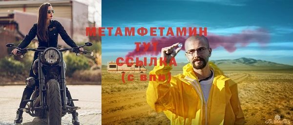 mix Липки