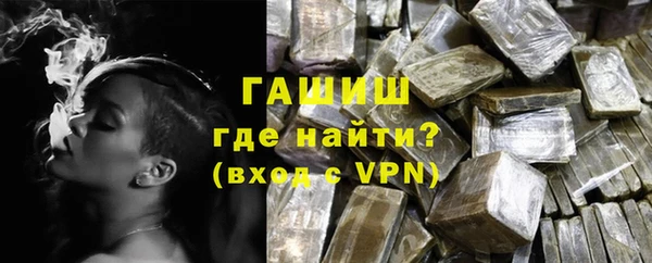 мет Лиски