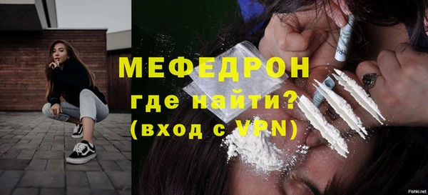 марки lsd Лихославль