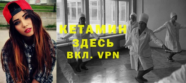 марки lsd Лихославль