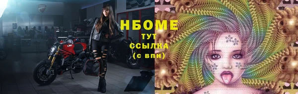 mix Липки