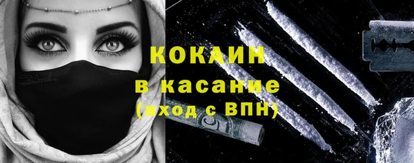 mix Липки