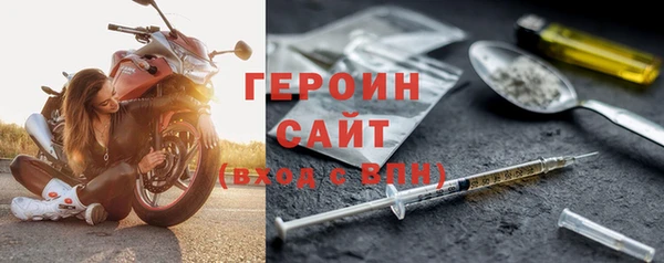 мет Лиски