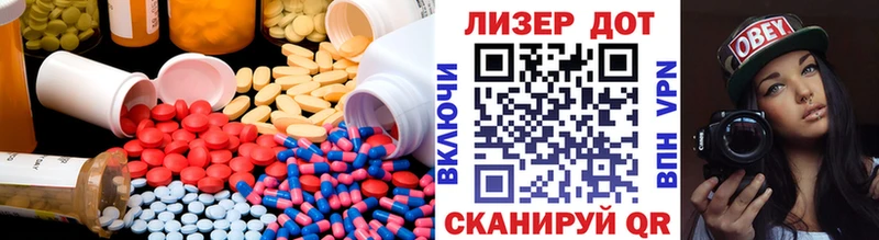 купить   KRAKEN как войти  LSD-25 экстази ecstasy  Северодвинск 